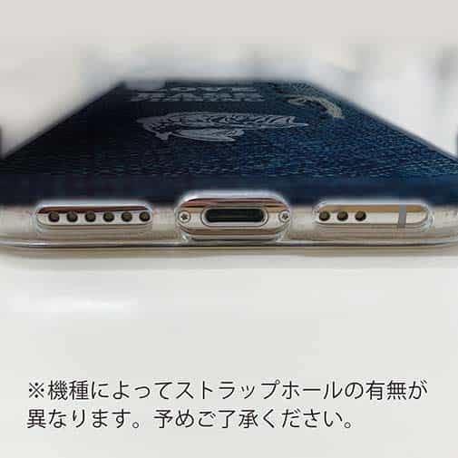 【TPU】Love Bass Fishing