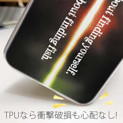 【TPU】人生は魚を見つけることです