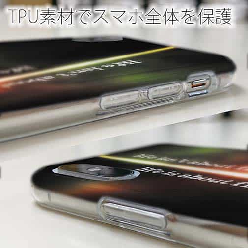 【TPU】人生は魚を見つけることです