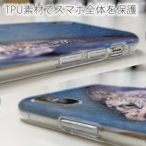 【TPU】釣りとは絶対矛盾的自己統一である。