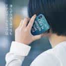 【TPU】シンプルな人生