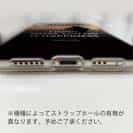 【TPU】何をすると幸せを感じますか?