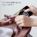 【TPU】何をすると幸せを感じますか?