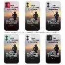 【TPU】何をすると幸せを感じますか?