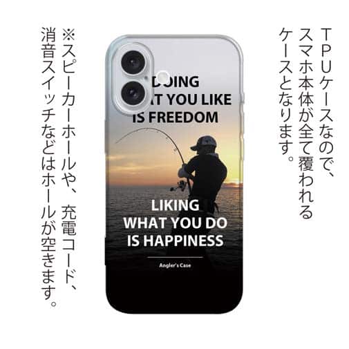 【TPU】何をすると幸せを感じますか?