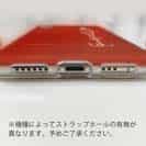 【TPU】貴方の奥さんは…