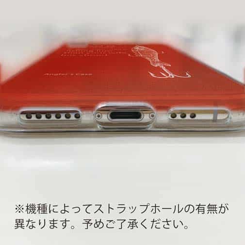 【TPU】貴方の奥さんは…