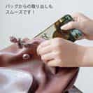 【TPU】静かにしてください!