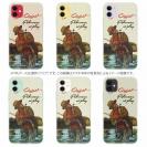 【TPU】静かにしてください!