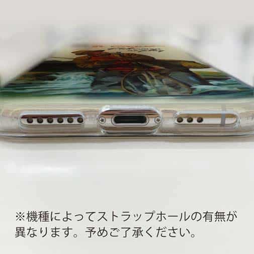 【TPU】静かにしてください!