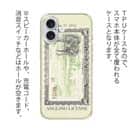 【TPU】アングリングライセンス(遊漁券)