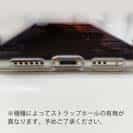 【TPU】夕マズメの釣りガール