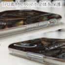 【TPU】タックルボックス