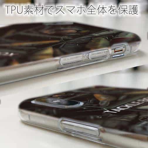 【TPU】タックルボックス