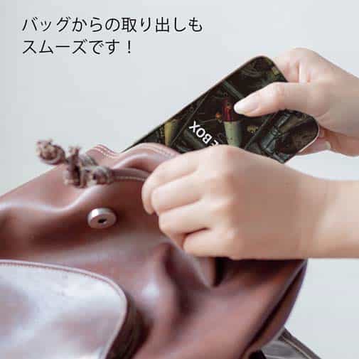 【TPU】タックルボックス