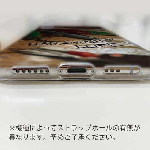 【TPU】ハンドメイドルアー