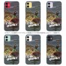 【TPU】ハリに掛かった瞬間