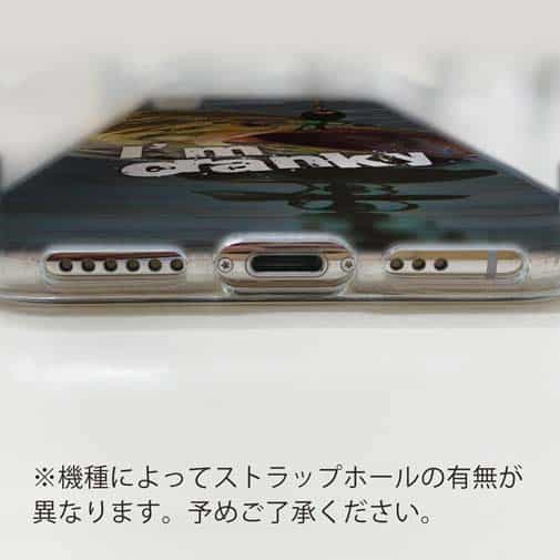 【TPU】ハリに掛かった瞬間