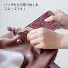 【TPU】仕事は釣りができない人のためのもの