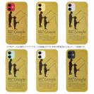 【TPU】おじいちゃんと魚釣り