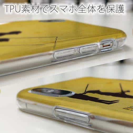 【TPU】おじいちゃんと魚釣り