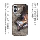 【TPU】メバルの目