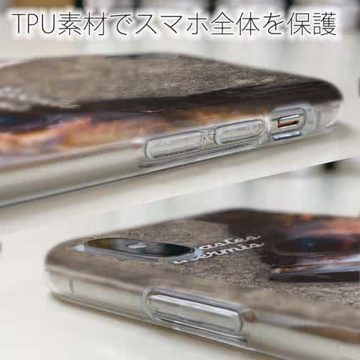 【TPU】メバルの目