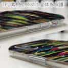 【TPU】ルアーのコレクション　ブラック