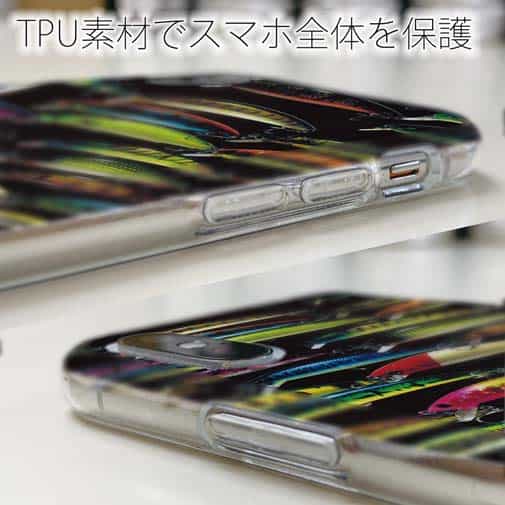 【TPU】ルアーのコレクション　ブラック