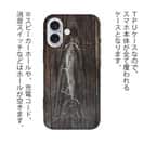 【TPU】木彫のオールドルアー