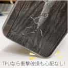 【TPU】木彫のオールドルアー