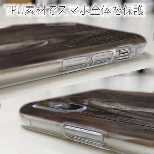 【TPU】木彫のオールドルアー