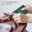 【TPU】釣れなくても仕事よりよっぽどいい