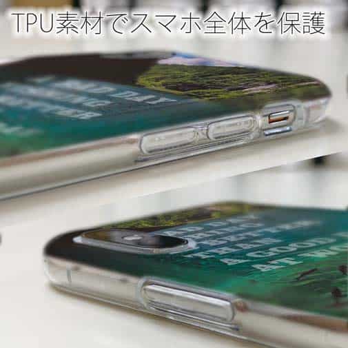 【TPU】釣れなくても仕事よりよっぽどいい