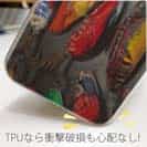 【TPU】スプーン　オイルペイント