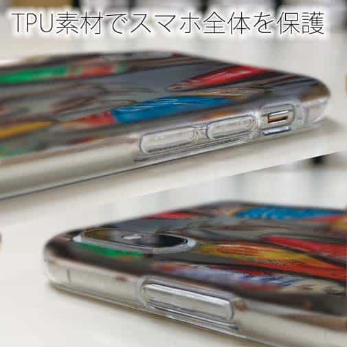 【TPU】スプーン　オイルペイント