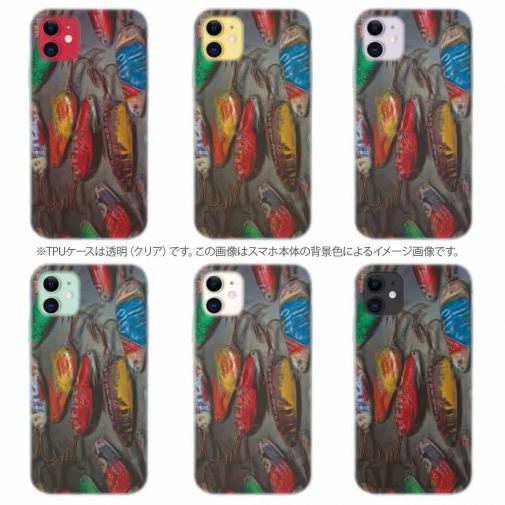 【TPU】スプーン　オイルペイント