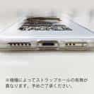 【TPU】ファイナリー・フィッシング・タックル