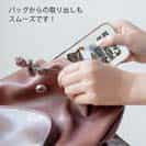 【TPU】ファイナリー・フィッシング・タックル