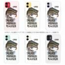 【TPU】ファイナリー・フィッシング・タックル