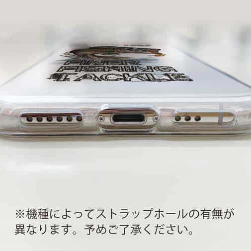 【TPU】ファイナリー・フィッシング・タックル