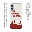 【TPU】I&#39;m going fishing