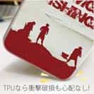 【TPU】I&#39;m going fishing