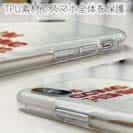 【TPU】I&#39;m going fishing