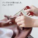 【TPU】I&#39;m going fishing