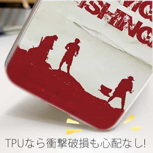 【TPU】I&#39;m going fishing