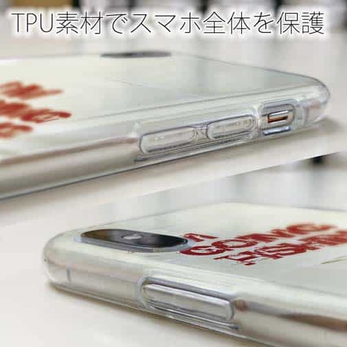 【TPU】I&#39;m going fishing