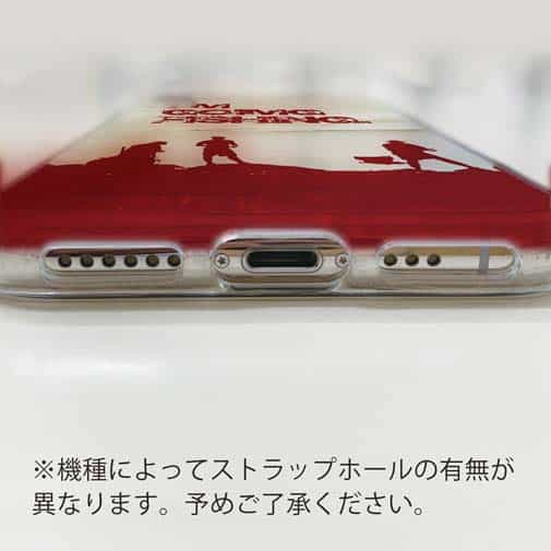 【TPU】I&#39;m going fishing