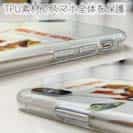 【TPU】what will happen