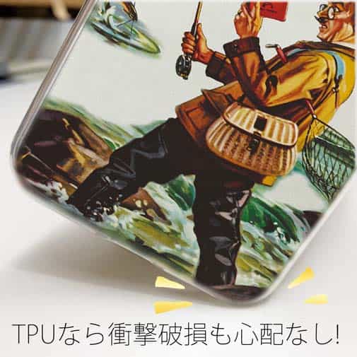 【TPU】what will happen